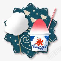 甜食png免抠素材_新图网 https://ixintu.com 刨冰 棉花糖 甜品 甜食