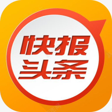 手机快报头条应用图标logo图标