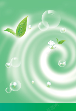 小茶匠牙膏广告茶爽气泡漩涡高清图片