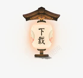 复古灯笼卡通png免抠素材_新图网 https://ixintu.com 卡通 复古 灯笼