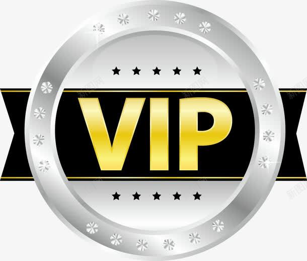 VIPpng免抠素材_新图网 https://ixintu.com VIP 徽章 胸章 银色徽章