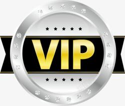 银色VIPVIP高清图片