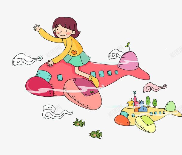 翱翔天空png免抠素材_新图网 https://ixintu.com 卡通飞机 自由自在 飞机上的女孩 飞翔