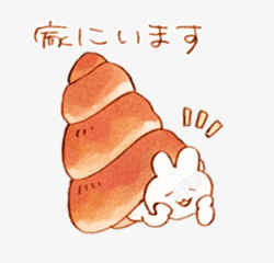 日语艺术字蜗牛形状的吃货兔子高清图片