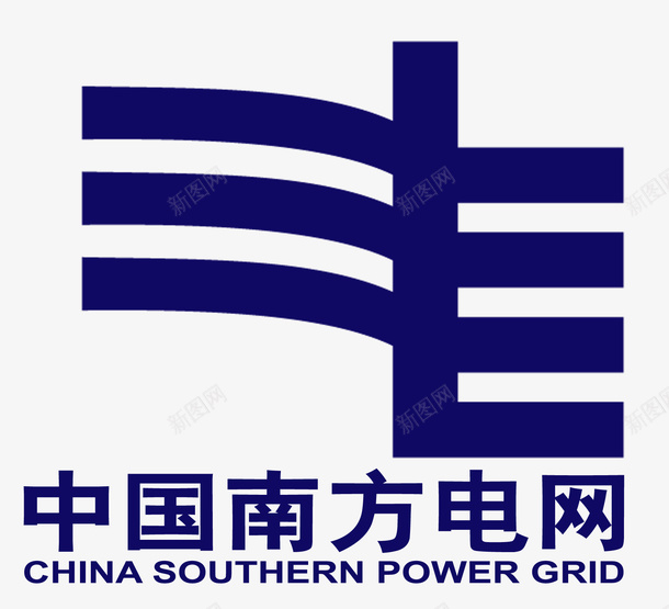 中国南电矢量图图标ai_新图网 https://ixintu.com CHINA LOGO POWER SOUTHERN 南电LOGO 南电网 矢量图