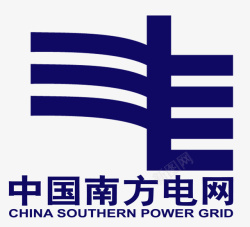 southern中国南电矢量图图标高清图片