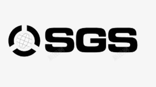 黑色简洁全球SGS认证图标png_新图网 https://ixintu.com SGS SGS图标 SGS认证标志 全球认证 安全检测 检测 质检