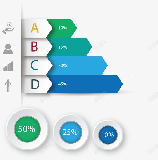 立体感标记图标png_新图网 https://ixintu.com 图表 数据 比例 目录 递进图
