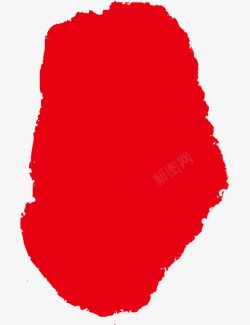印章形状红色不规则形状花边印章高清图片