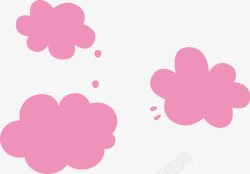 粉色云可爱扁平化粉红色的云朵高清图片
