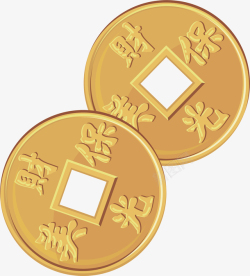 圆形货币古代铜钱矢量图高清图片