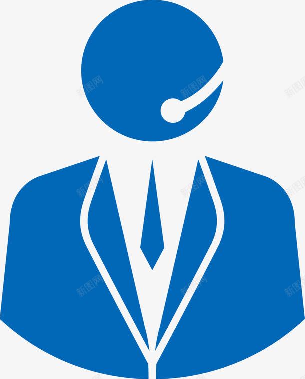 蓝色客服人员标签png免抠素材_新图网 https://ixintu.com 售后服务 客服 客服人员 技术支持 矢量png 蓝色标签
