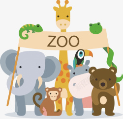 动物园免扣PNG图扁平化动物园高清图片