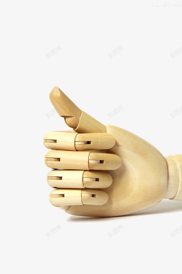 翘大拇指png免抠素材_新图网 https://ixintu.com 做手势 创造力 同意 实物 局部 手势语 手指 木质 机器人手 翘大拇指 雕刻 高清图片