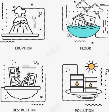 线性旅游灾难主题图标矢量图图标