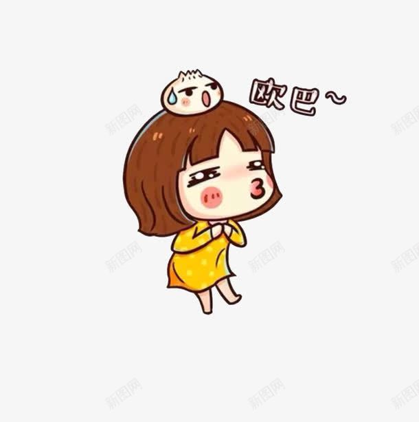 追星女孩png免抠素材_新图网 https://ixintu.com 可爱 害羞 欧巴 花痴 迷恋 难为情 黄裙