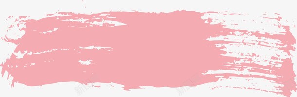 动感创意粉色笔刷图png免抠素材_新图网 https://ixintu.com 创意动感笔刷边框 创意底纹边框 创意笔刷 动感墨迹底纹 动感笔刷 水彩粉 笔刷 粉色 粉色图案 粉色水彩 粉色笔刷