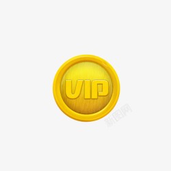VIP等级标志VIP游戏币效果高清图片