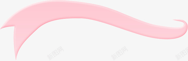 粉色的飘带png免抠素材_新图网 https://ixintu.com 动态飘带 粉色 织带 美丽 飘带