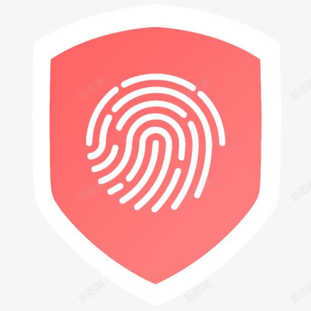 指纹认证png免抠素材_新图网 https://ixintu.com 指纹 盾牌 识别 连锁 锁