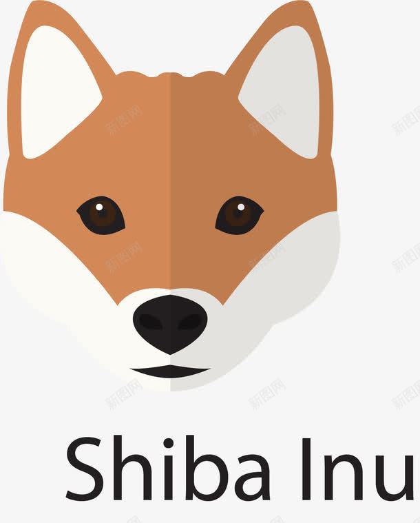 日本的柴犬png免抠素材_新图网 https://ixintu.com 卡通 帅气 手绘 柴犬 白色 英文 西巴犬