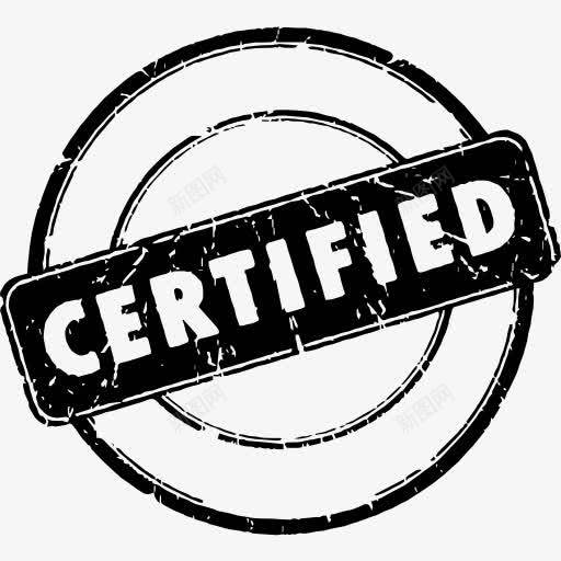 圆形标签认证印章图标png_新图网 https://ixintu.com 圆 圆形标签 标签圆 认证 认证印章