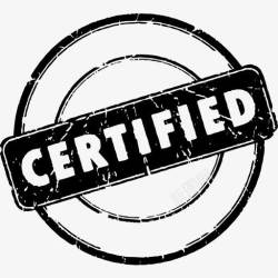 10年认证标签圆形标签认证印章图标高清图片