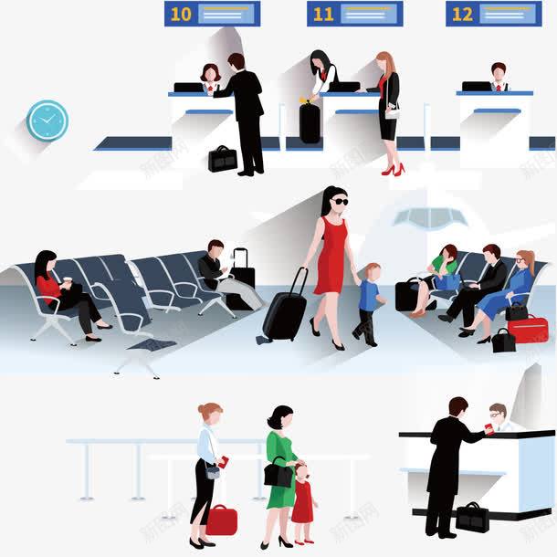 机场程序png免抠素材_新图网 https://ixintu.com 候机 安检 机场 程序