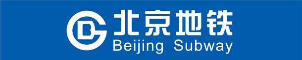 北京地铁标识大全矢量图图标ai_新图网 https://ixintu.com 公交地铁标识 地点 地铁标识 地铁标识大全 地铁标识牌 深圳地铁标识 矢量图 蓝色 蓝色城市公交车