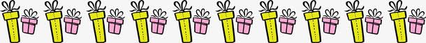 卡通手绘png免抠素材_新图网 https://ixintu.com 分割线 分界线 卡通分界线 卡通手绘 圣诞礼物 生日礼物 礼物盒 节日礼物
