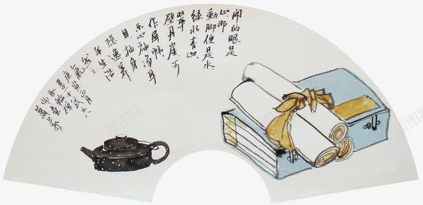 茶壶和书籍的扇面国画png免抠素材_新图网 https://ixintu.com 书法 书籍 国画 字体 扇面 文字 毛笔字 水墨设色 茶壶 茶画