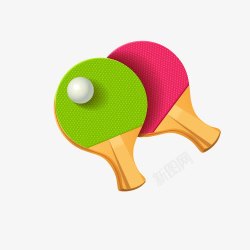 健身用品矢量乒乓球运动高清图片