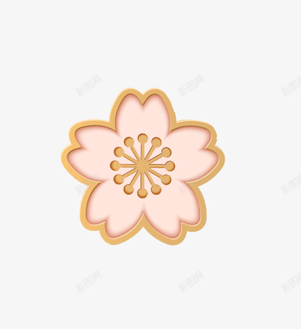 粉嫩立体花朵png免抠素材_新图网 https://ixintu.com 3D 可爱 立体 粉嫩 粉色 花朵 花瓣 花蕊 金色