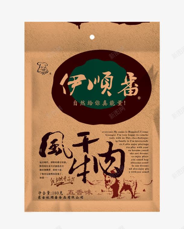 包装袋psd_新图网 https://ixintu.com 月饼包装袋设计 零食包装袋 食品包装袋 食品包装设计 鲜肉月饼包装袋