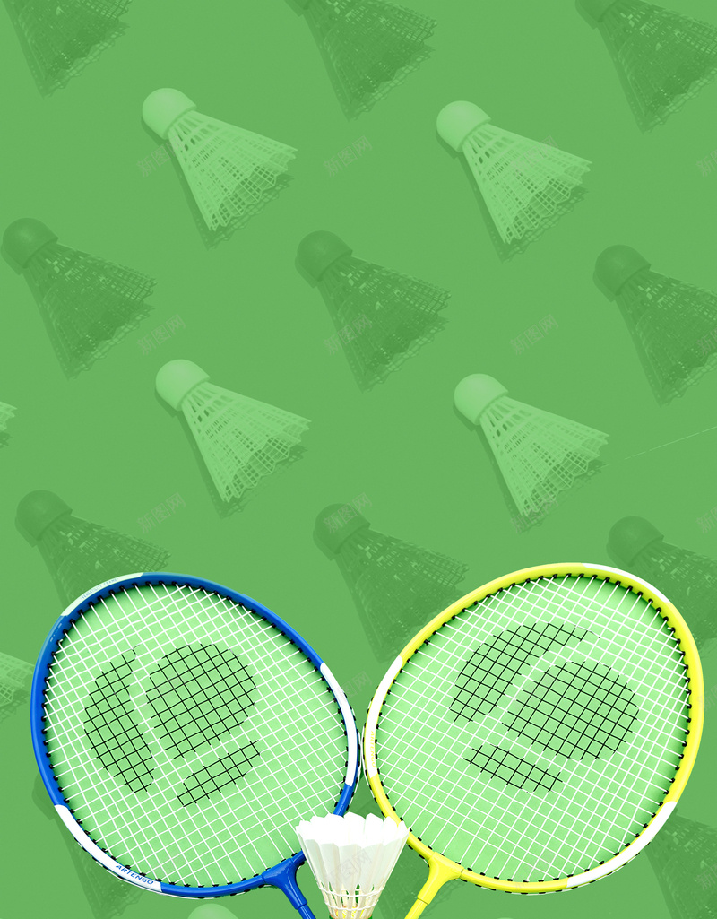 羽毛球比赛体育运动会jpg设计背景_新图网 https://ixintu.com 体育 健身 城市 建筑 比赛 海报 竞技 羽毛球 运动 运动会