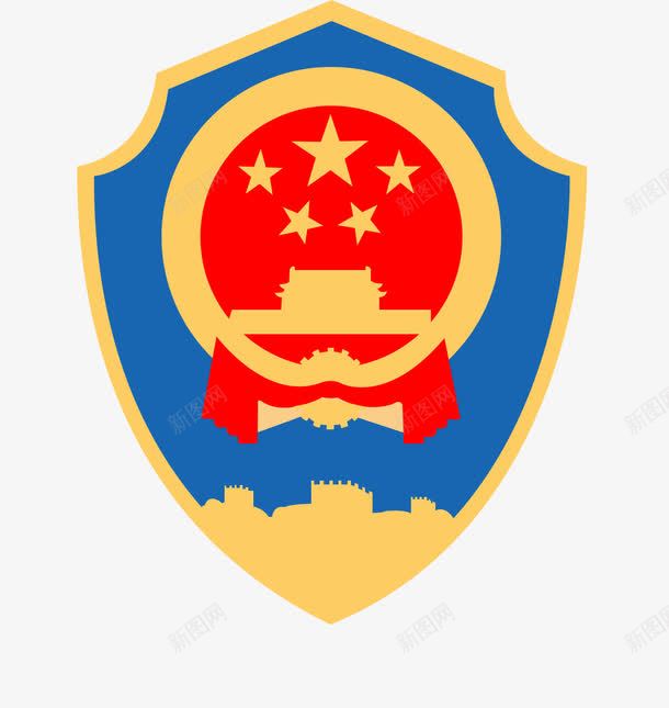 公安部图标png_新图网 https://ixintu.com logo 公安 扁平