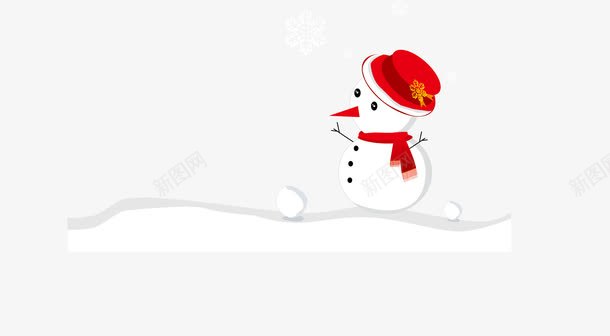雪地上的雪球和雪人png免抠素材_新图网 https://ixintu.com 冰雪球 小雪球 雪 雪人 雪地