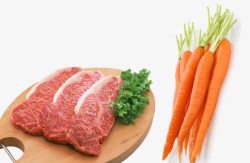 牛肉和胡萝卜素材