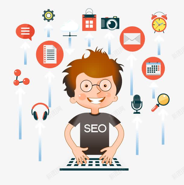 SEO网页图标png_新图网 https://ixintu.com seo 搜索引擎优化 矢量素材 网站优化推广 网页图标