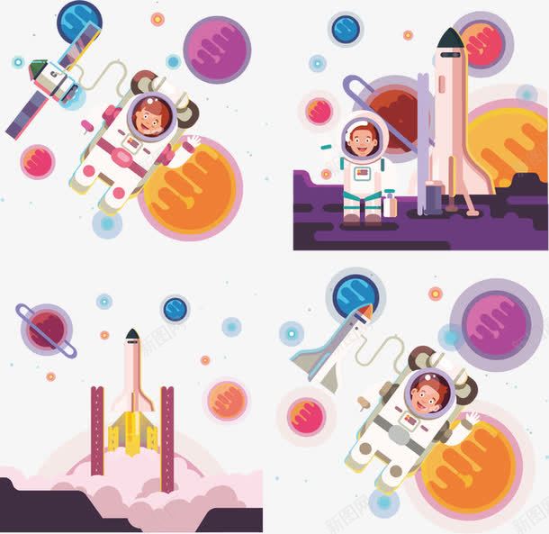 航天卡通png免抠素材_新图网 https://ixintu.com 创意 卫星 平面设计 彩色卡通 插图插画 梦想 火箭 背景素材 航天员 航天飞机 行星