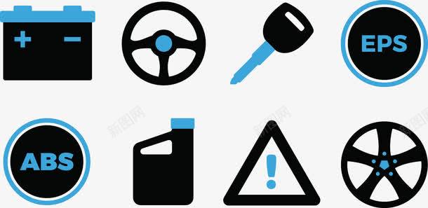 汽车用品图标png_新图网 https://ixintu.com 彩绘 感叹号 指示牌 方向盘 汽油 电瓶 钥匙