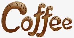 咖啡英文设计英文咖啡艺术字高清图片
