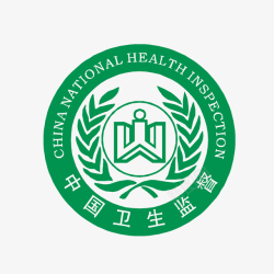 监督卡通扁平化保健食品中国卫生高清图片