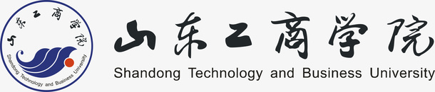 山东工商学院logo矢量图图标ai_新图网 https://ixintu.com logo 培训 大学logo 大学学校标志 学校logo 山东工商学院 教育 知识 矢量图