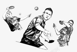 打乒乓球姿势运动速写高清图片