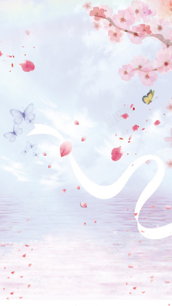 樱花节日本樱花节梦幻H5海报背景psd分层高清图片