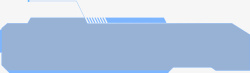 文本框背景矢量科技标题文本框高清图片