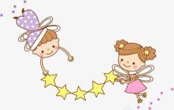 小孩玩耍矢量图拉着星星的孩子高清图片