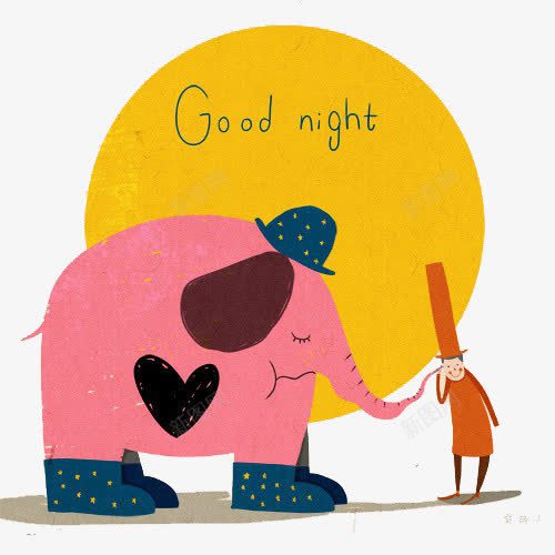 说晚安的大象png免抠素材_新图网 https://ixintu.com 儿童插画 卡通 卡通人物 卡通动物 可爱 大象 插画 故事插画 晚安