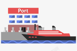 port港口轮船水图标高清图片